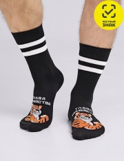 ����� - CLE ����� ������� �3424 (������)