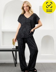 ������ - �-933 ������ "�����-2" (ר����)