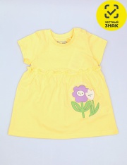 ������ - CSBG 64034-30-434 ������ ��� �������