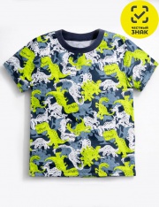 �������� - �������� 0954102926