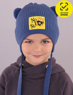 Шапочка Шапочка