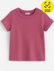 Футболка - Футболка 1458701007 Футболка - Футболка 1458701007