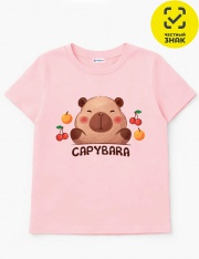 �������� - �������� 0954103312