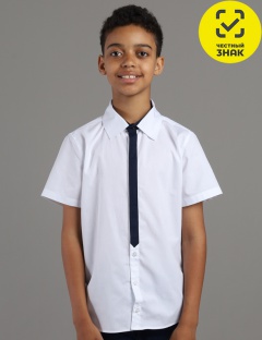 Рубашка Рубашка