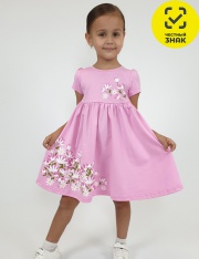 ������ - 11-241-5 ������ ��� �������