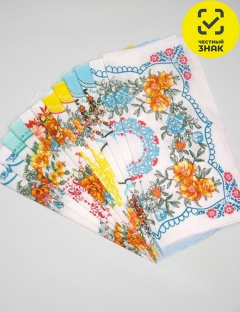 ������ �������