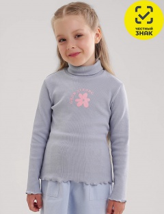 Водолазка Водолазка