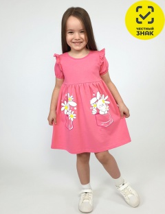 Платье Платье