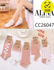 ����� - CC26047 ����� �������