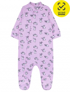 Êîìáèíåçîí Êîìáèíåçîí