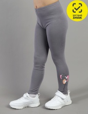  - CSKG 70547-23-432 -  