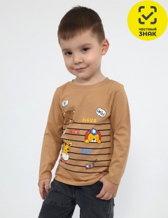 Джемпер Джемпер