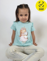 �������� - 3-77-2 �������� ��� �������