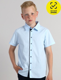 Рубашка Рубашка