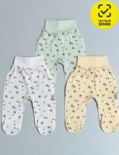 Ползунки Ползунки