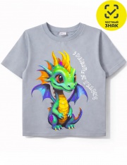 �������� - �������� 1360102501