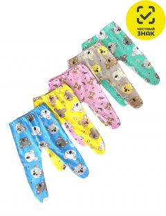 Ползунки Ползунки