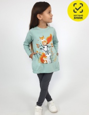 �������� - 022-01-6 �������� ��� �������