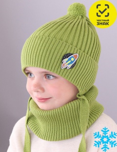 Комплект Комплект