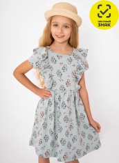 ������ - ������ 1753200106