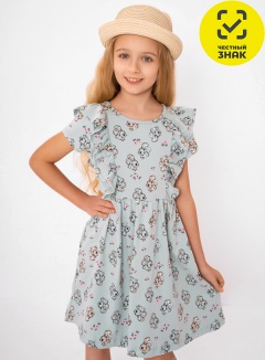 Платье Платье