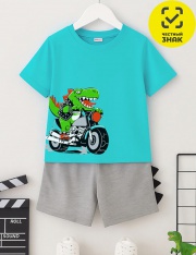 �������� - �������� ��� �������� 7360900504