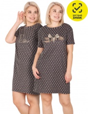 ������ - ������ ���� �-487