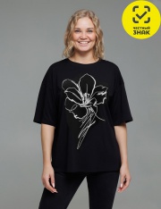 �������� - �������� ������� ��-203-13(101)