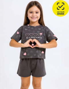 Комплект Комплект