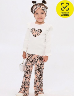 Костюм Костюм