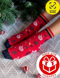 Носки Носки