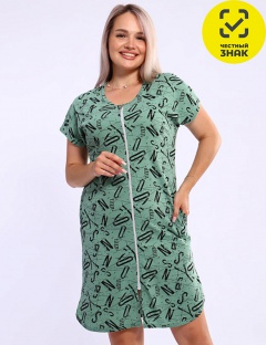 Халат Халат