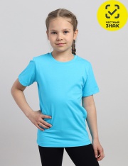  - CAJB 62857-40  