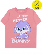 �������� - �������� ��� ������� 1360102704