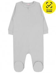 ���������� - ���������� 1992701001