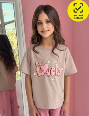 �������� - 120022C-01 �������� ��� ������� (��������)