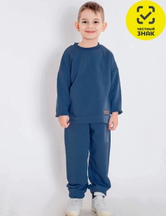 Костюм Костюм