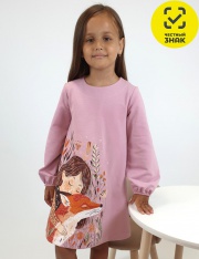 ������ - 9-99-1 ������ ��� �������