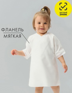 ����������� ���������