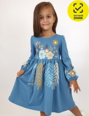 ������ - 9-101-3 ������ ��� �������