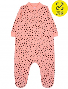 Êîìáèíåçîí Êîìáèíåçîí