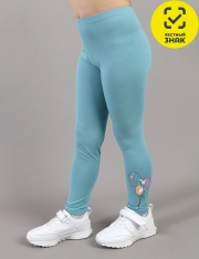 ������ - CSKG 70547-39-432 �����-������� ��� �������