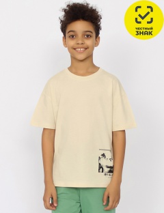 Футболка Футболка