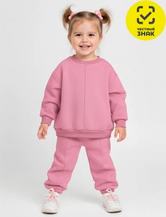 Костюм Костюм