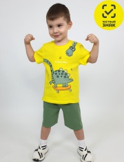 �������� - 01-139-1 �������� ��� ��������