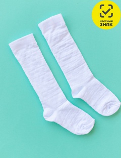 Гольфы Гольфы