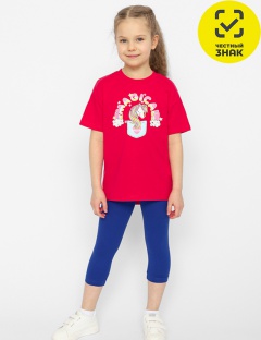 Комплект Комплект