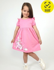 ������ - 11-246-3 ������ ��� �������