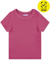 �������� - �������� 1458701007