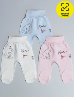 Ползунки Ползунки